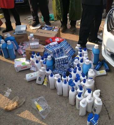 消費提醒 汊河市場查處兜售假冒日用品商販，警惕假冒偽劣產品