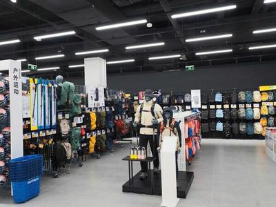 迪卡儂探十里店落戶鄭州中原商圈，開(kāi)啟戶外運(yùn)動(dòng)新篇章