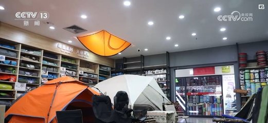 2.38萬億、1.83萬億！戶外用品出海成為外貿(mào)“新引擎”