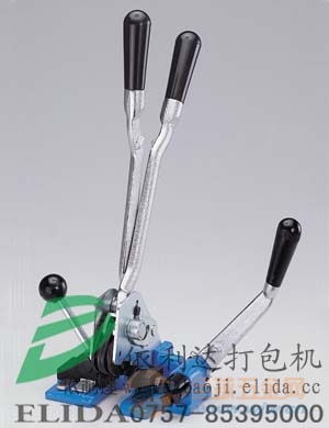 深圳依利達(dá)熱收縮機(jī) 高效透明薄膜包裝解決方案